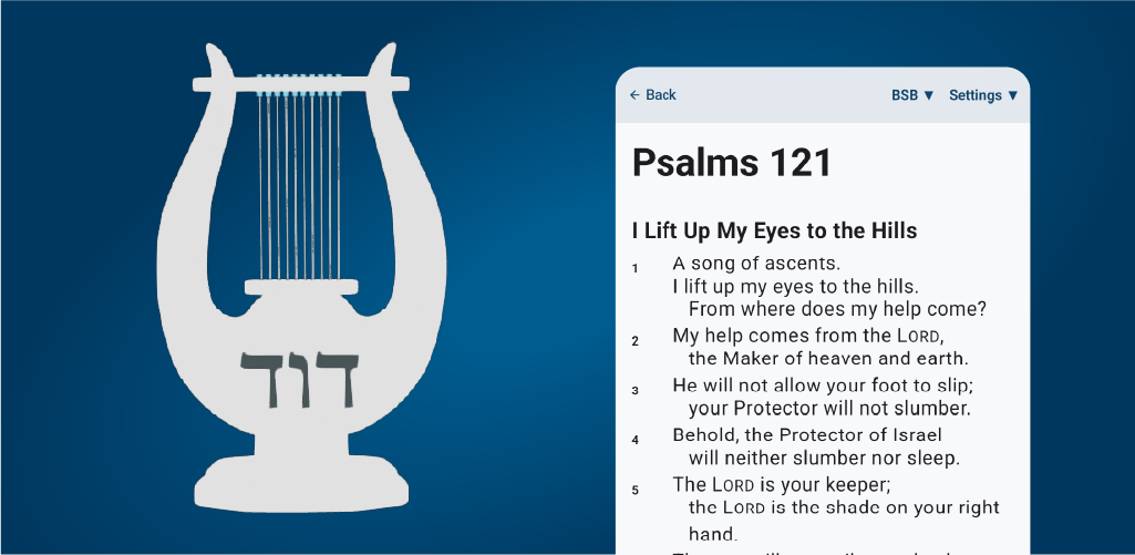 Daily Psalms app showing Psalm 121 beside a lyre logo